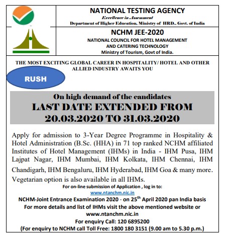 NCHM JEE Exam Extended
